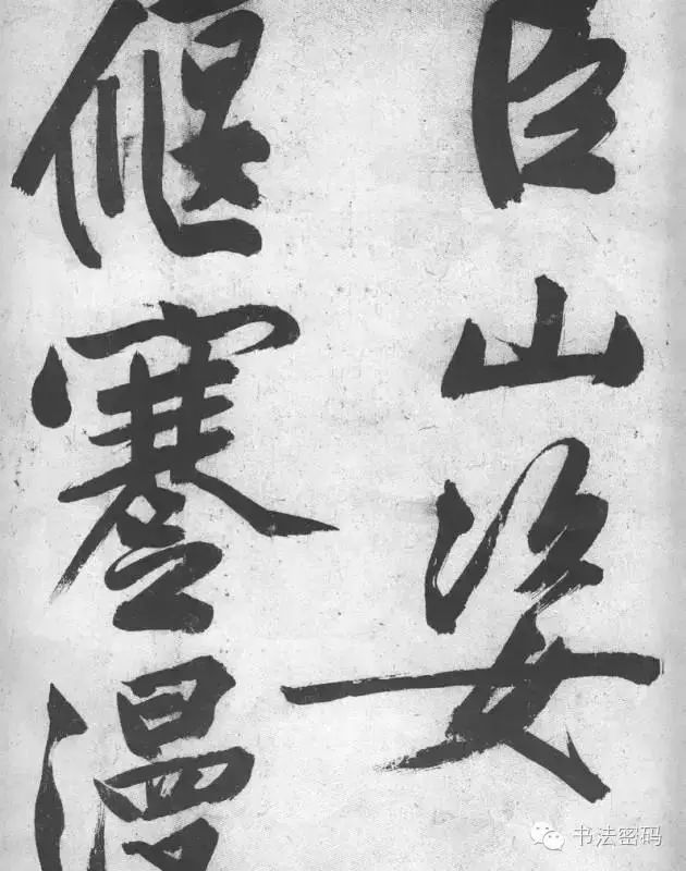 关于书法的四个话题,书法必知40个问答