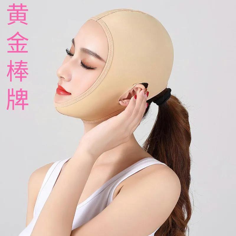 黄金绷带,黄金提拉v脸瘦脸棒怎么用
