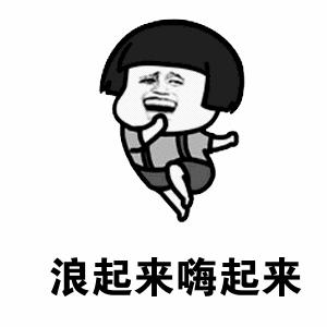 出行请小心把生命当儿戏,去澳洲旅游必备物品清单