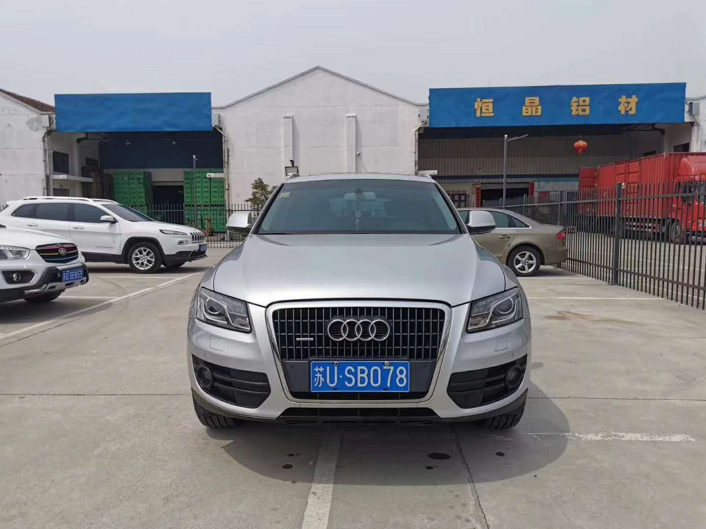 2012年的奥迪q5二手车能买吗,奥迪q5二手车5年半大概多少钱