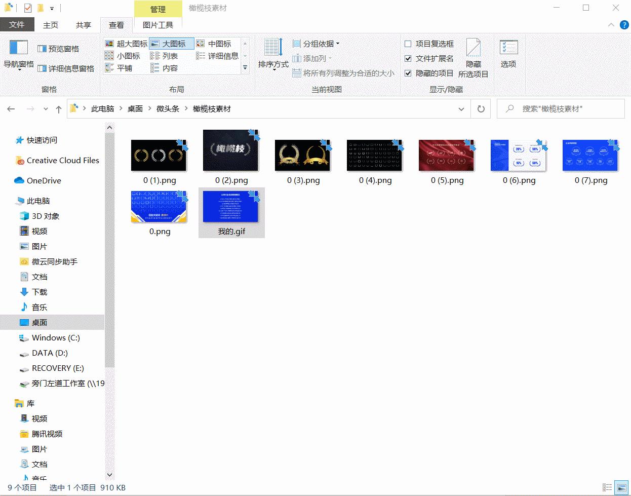 windows11新电脑怎么设置更好用,windows11如何生活工作两不误