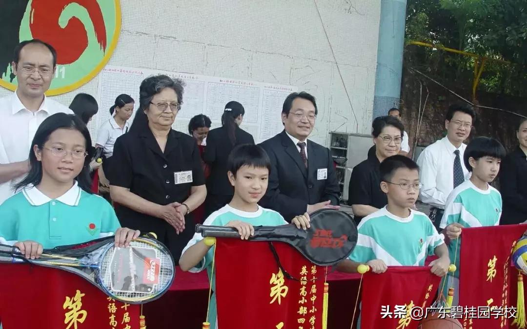 广东碧桂园职业学院评价,广东碧桂园职业学院绩点