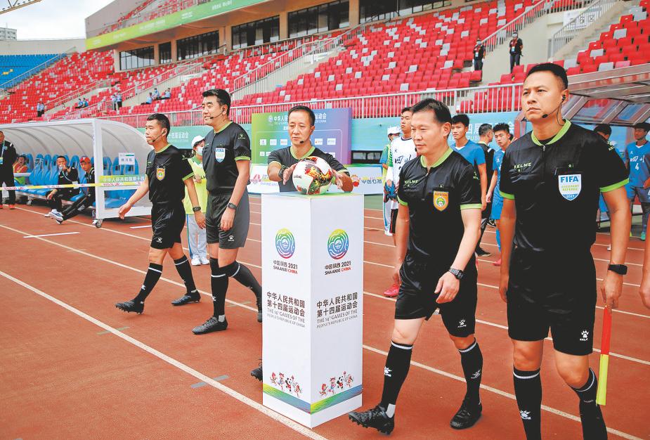 足球比赛u19比赛录像,第十四届运动会男子篮球u19