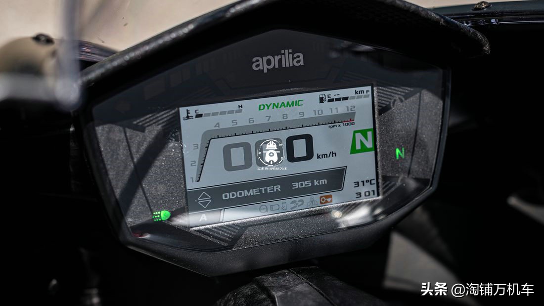 apriliars660试驾,apriliars660新车报价