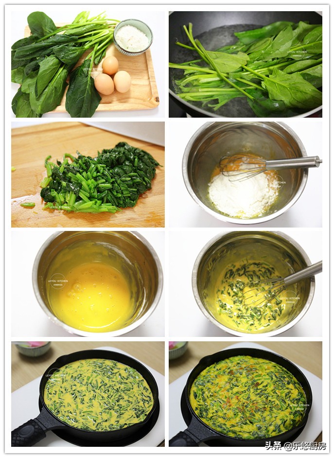 100种早餐饼大全,蔬菜鸡蛋饼面糊怎么调