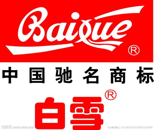 世界十大文具品牌,文具十大品牌