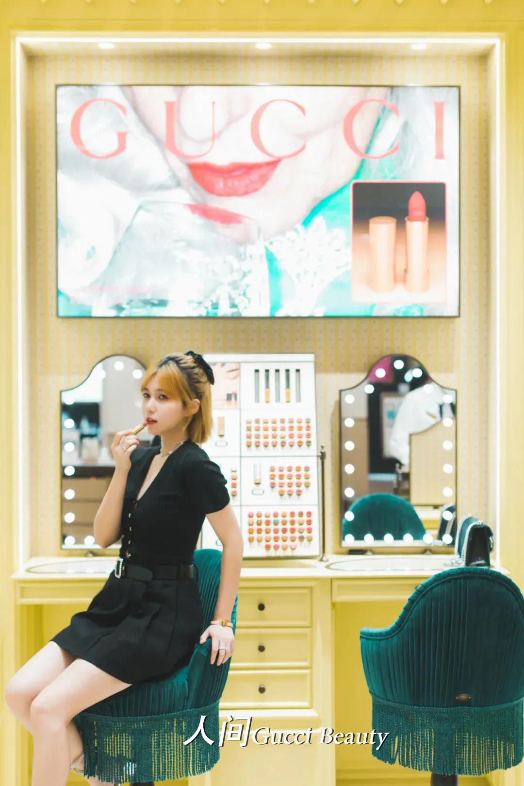 gucci美妆武汉,gucci彩妆中国官网旗舰店