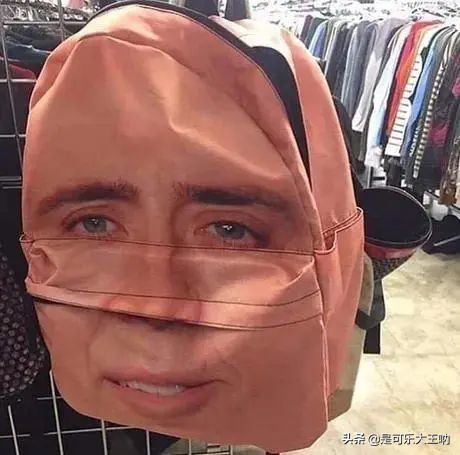 沙雕图片卖东西,沙雕图片震惊我一辈子