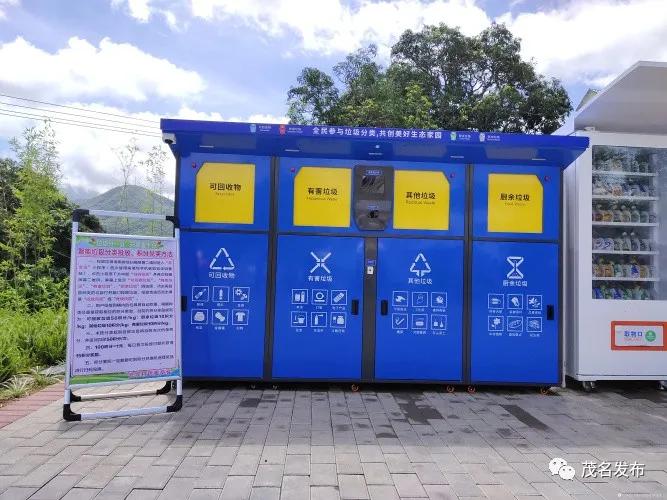 乡村振兴看辉煌,乡村振兴看东富