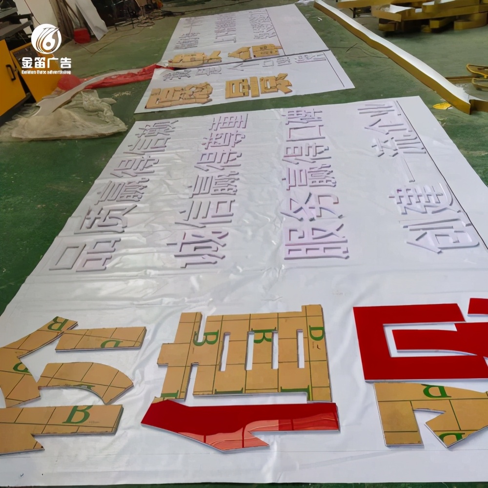 柜子led发光字,仿古发光招牌定制