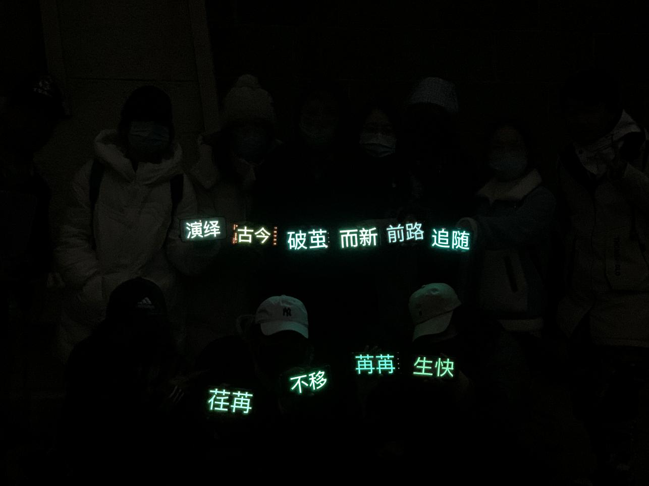 九州朱颜记冯绍峰和彭小苒,彭小苒九州朱颜记路透造型