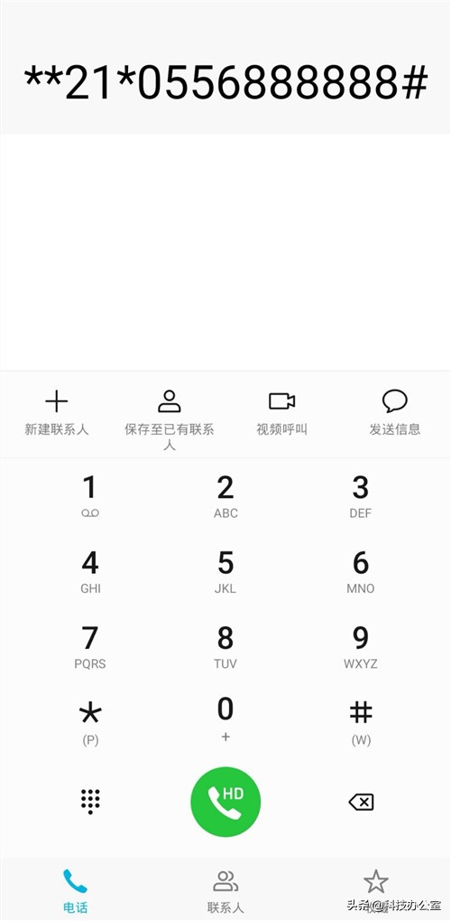 手机拨号键隐藏功能华为手机,手机拨号键隐藏功能华为