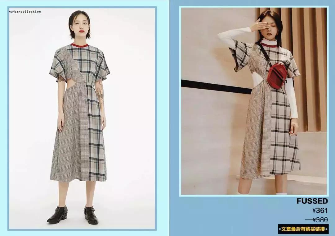 感恩的心|不大精选周年庆,最时髦的国潮货,优惠优惠再优惠