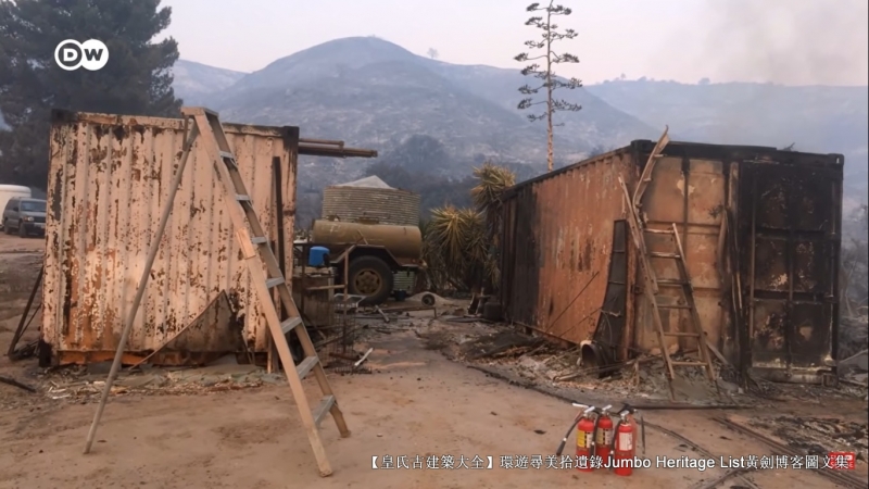 第4027回：气候*弹炸**亚洲纸浆，水上烟泥炭地退化