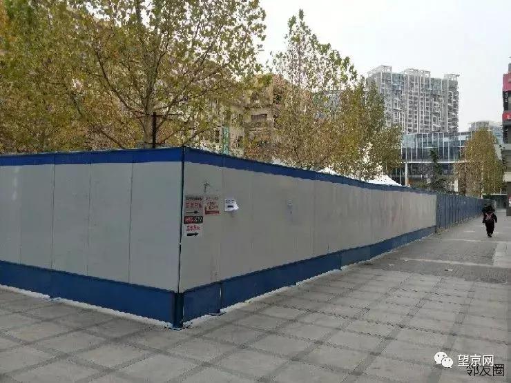 「今日望京」国际商业中心中庭广场提升改造；邻家便利店重新营业