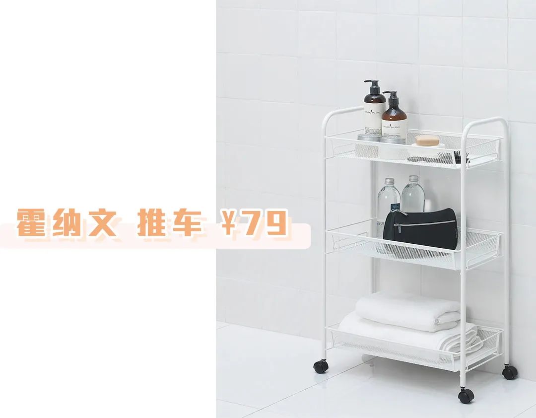 青岛宜家最值得买的商品,青岛宜家必买的15件东西