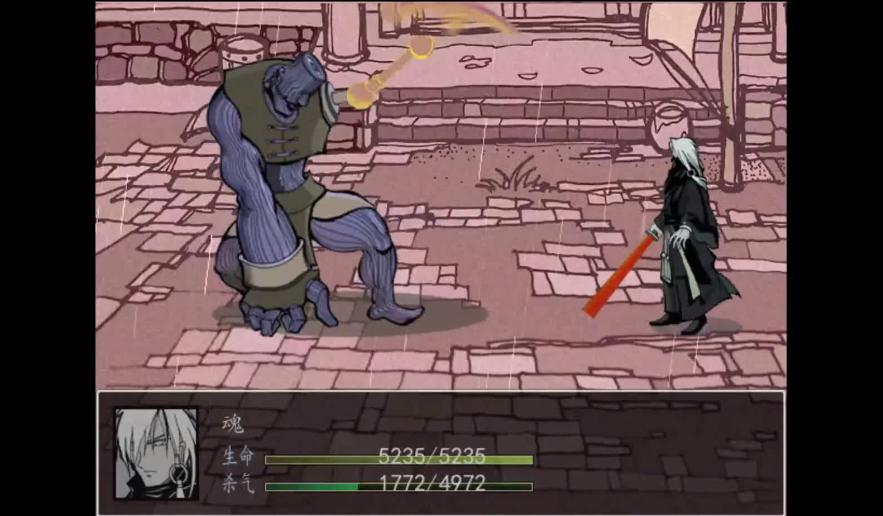 橙光之起源,你听说过RPG制作大师吗?