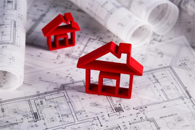 海南公积金不能执行吗,海南公积金贷款额度标准最新政策