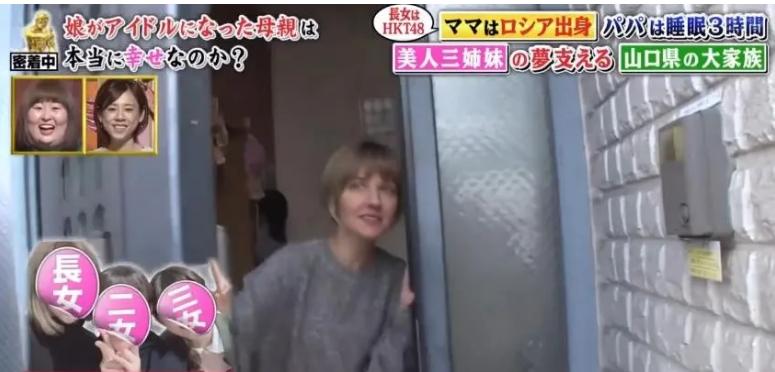 中国50多岁大叔娶俄罗斯美女 (日本农村大叔娶俄罗斯美女)