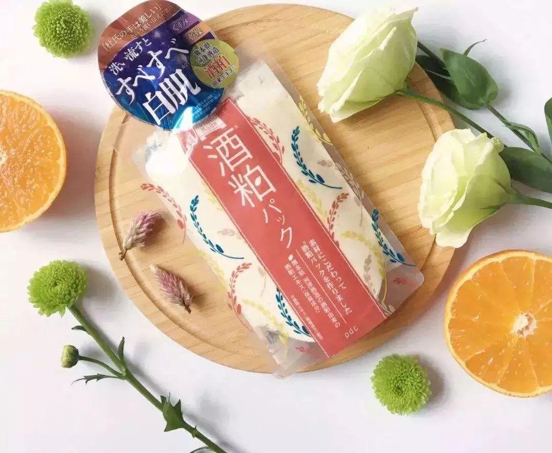 代购们别吹了!这些网红产品居然连成分都不合法?