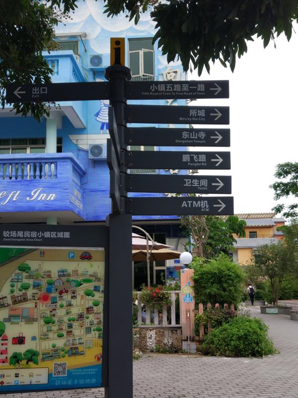 深圳海滩度假大鹏较场尾海边两日游值得一游的超强攻略