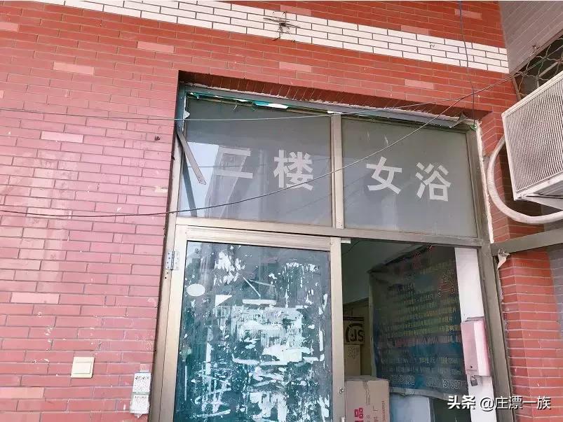 朝气蓬勃的石家庄学院来了，请多多指教