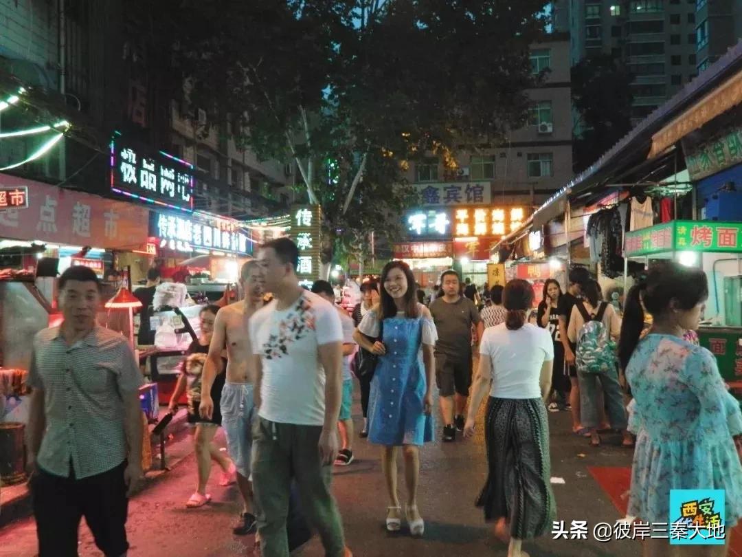 住城中村是什么样的体验,西安适合居住的城中村