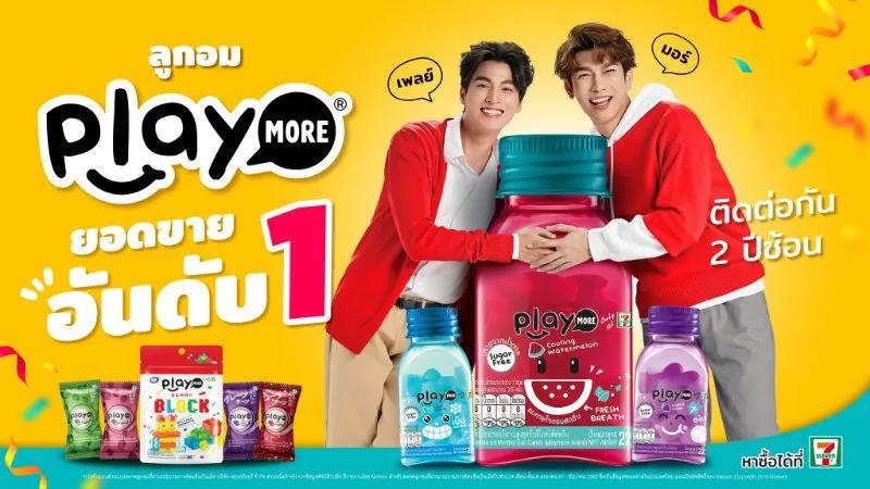 gulf什么时候签约三台 (gulf几月签约三台)