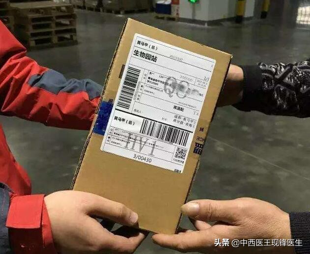 潜藏身边的男性生育力危机系列——有毒的票据!财务收银员危险了