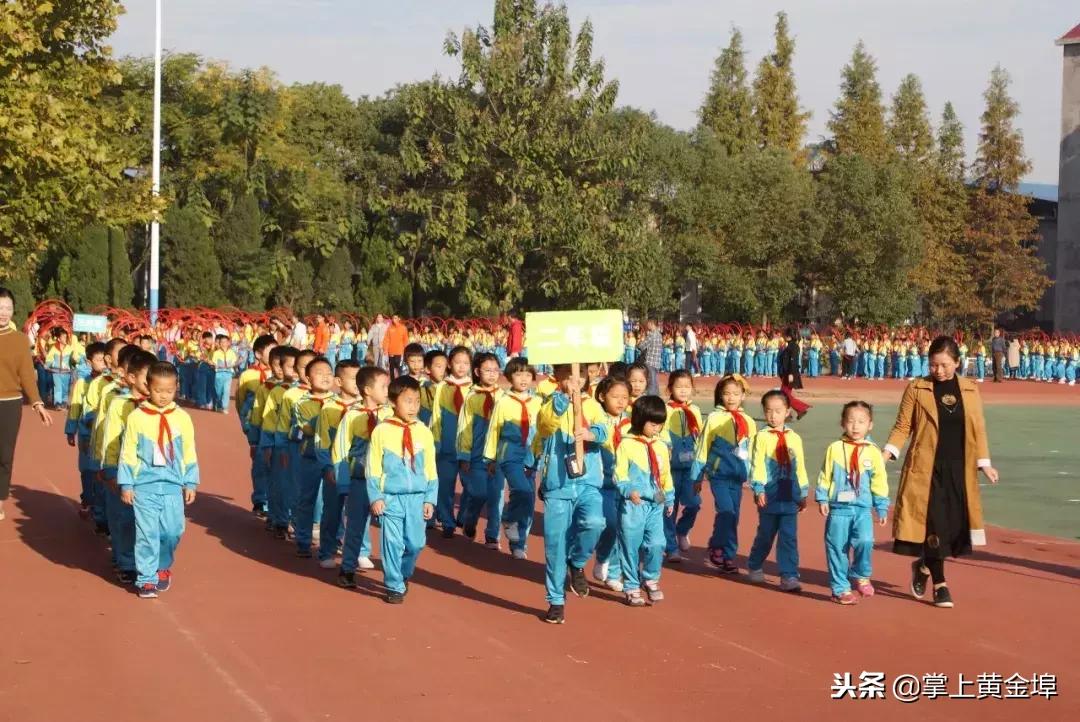 余干县蓝天中学元旦汇演,余干蓝天实验学校运动会第十七届