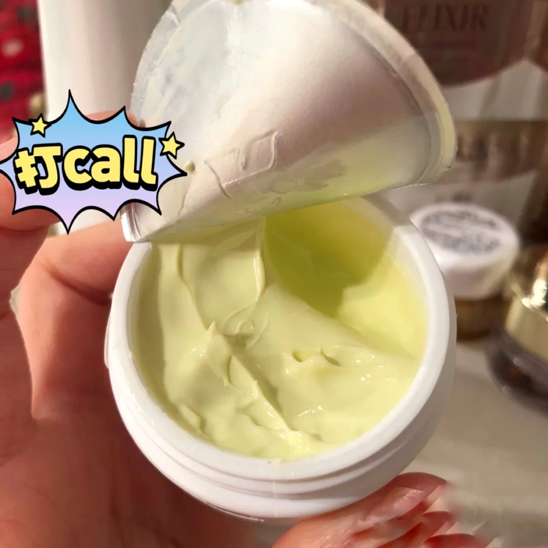 品牌40岁抗老眼霜秒杀,抗老眼霜40岁排行榜10强