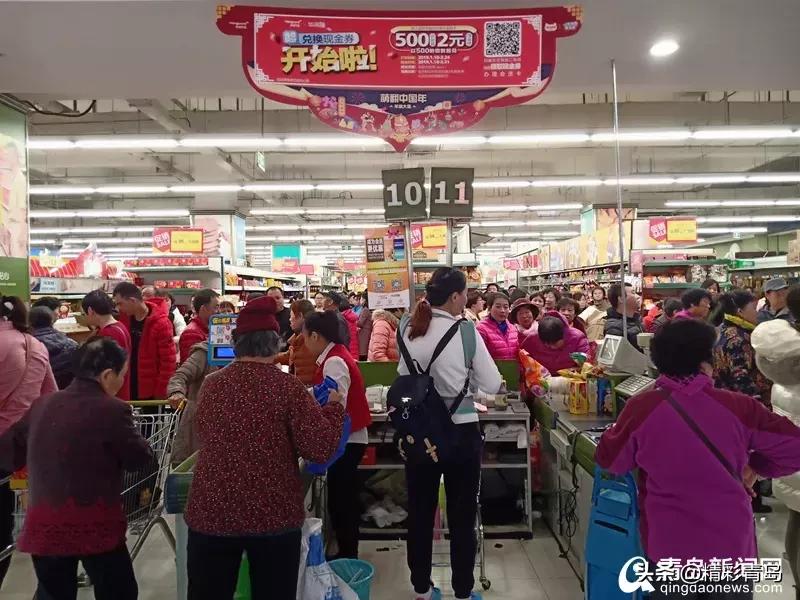 青岛家家悦超市咋样,青岛什么超市让家家悦收购