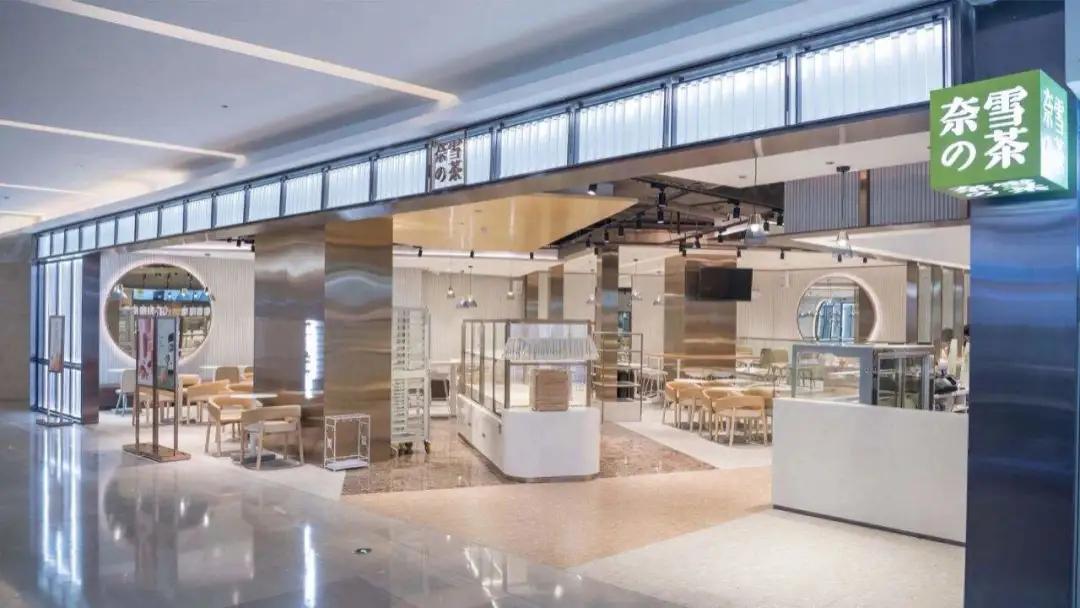 香港许留山还有吗,香港许留山甜品店