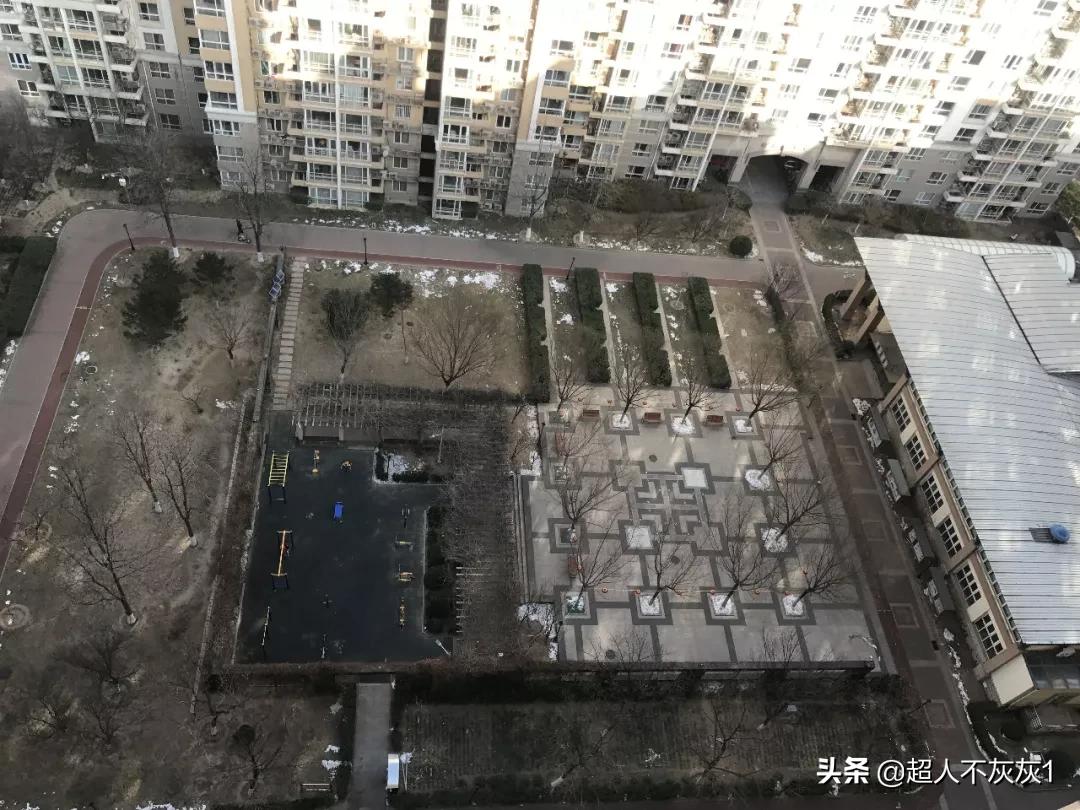 北京西城价值千万学区房,北京房价top10都在西城和海淀