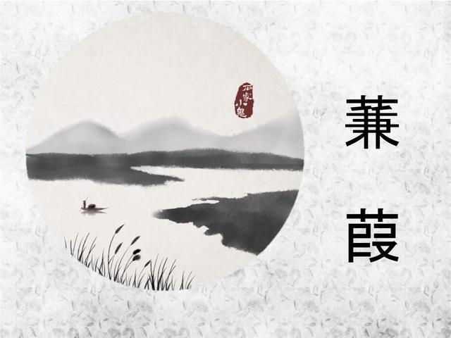 满腹经纶古诗词,十大必背古诗词