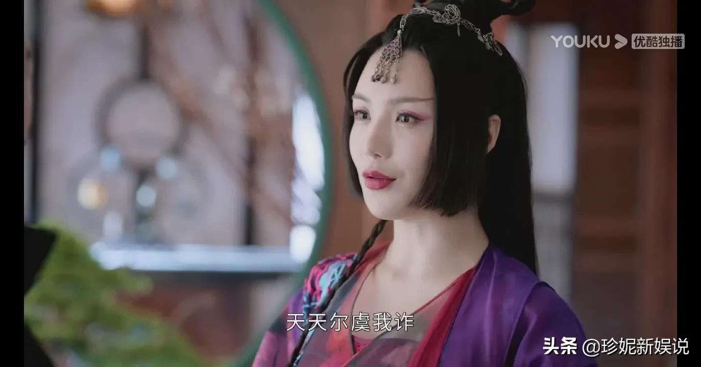 山河令第一集诗词典故赏析,山河令经典语录和诗句出处