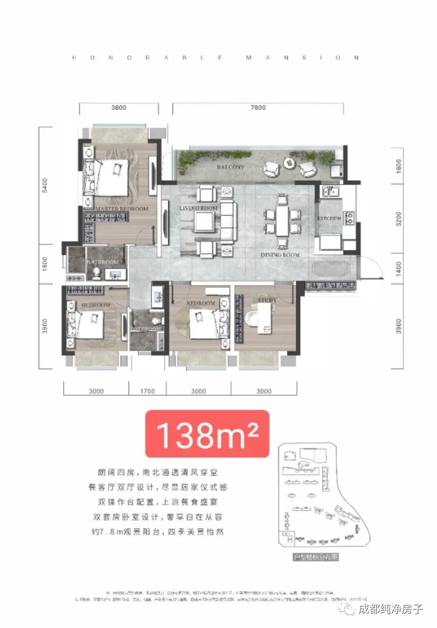雅居乐楼盘降价,24年雅居乐下半年降价吗