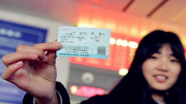 央视春运购票,春运火车票购票攻略