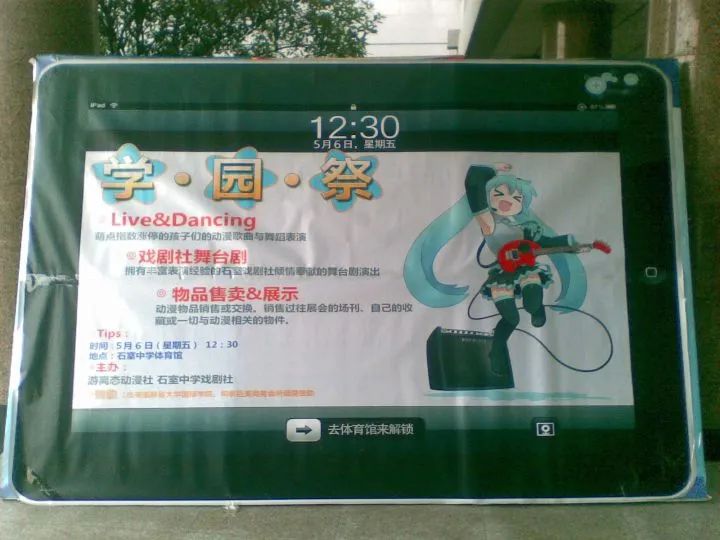 成都石室中学难考吗,成都石室中学现状