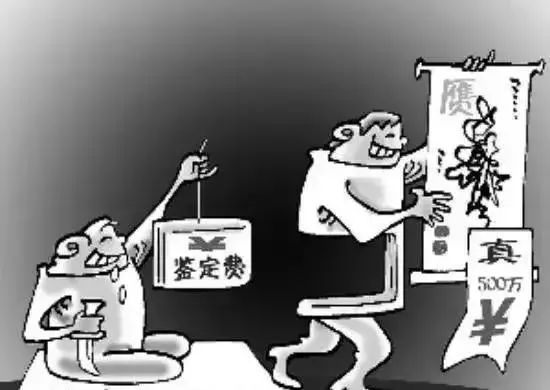 艺术品股权投资骗局,艺术品投资政策