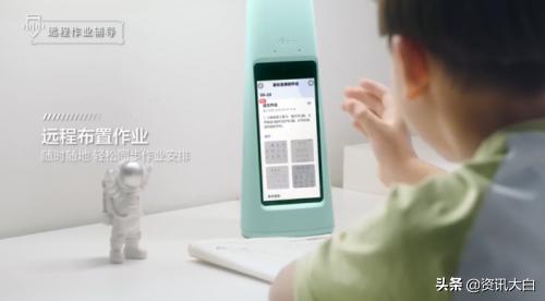 大力智能作业灯适合幼儿吗,大力发布智能家教作业灯