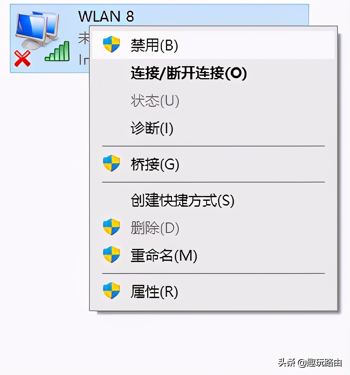 无线网卡ax200和ax210有什么区别,ax210无线网卡连接速度只有1201