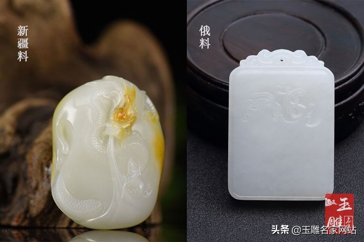 俄玉值得盘玩吗,俄玉的等级怎么区分