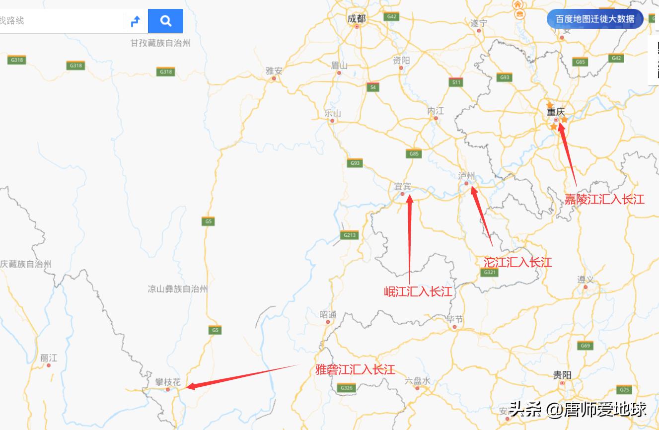 攀枝花城市未来发展规划,攀枝花城市未来发展趋势分析