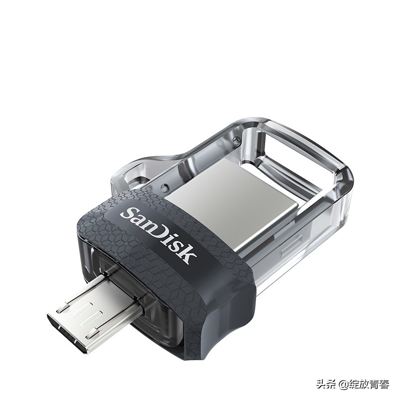 小小手机U盘,轻松让你手机内存翻倍