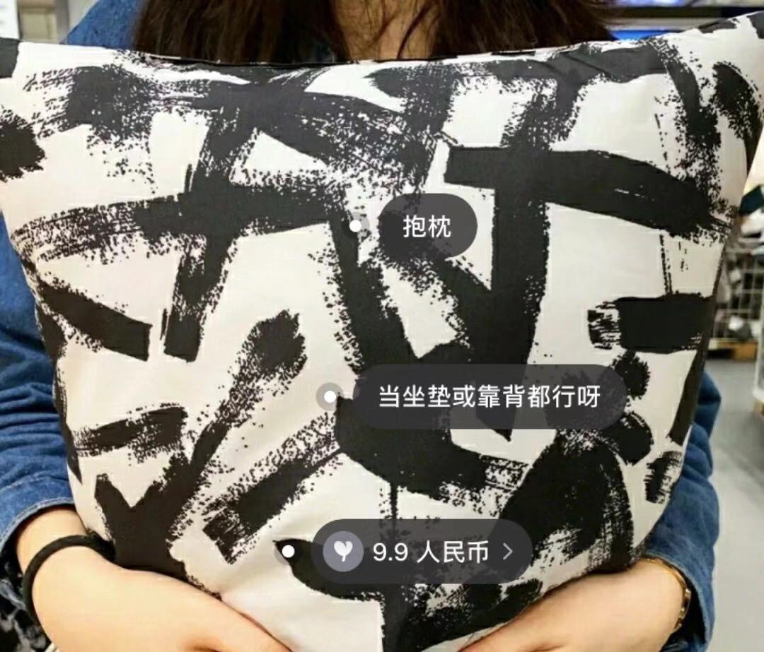 年货必买清单零食推荐拼多多,宜家必买好物零食