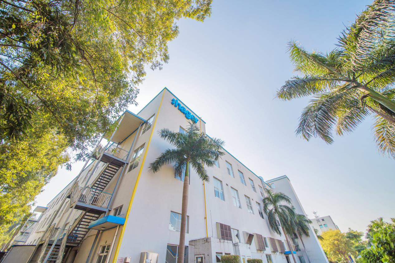 海格电气惠州有限公司怎么样,惠州海格电气