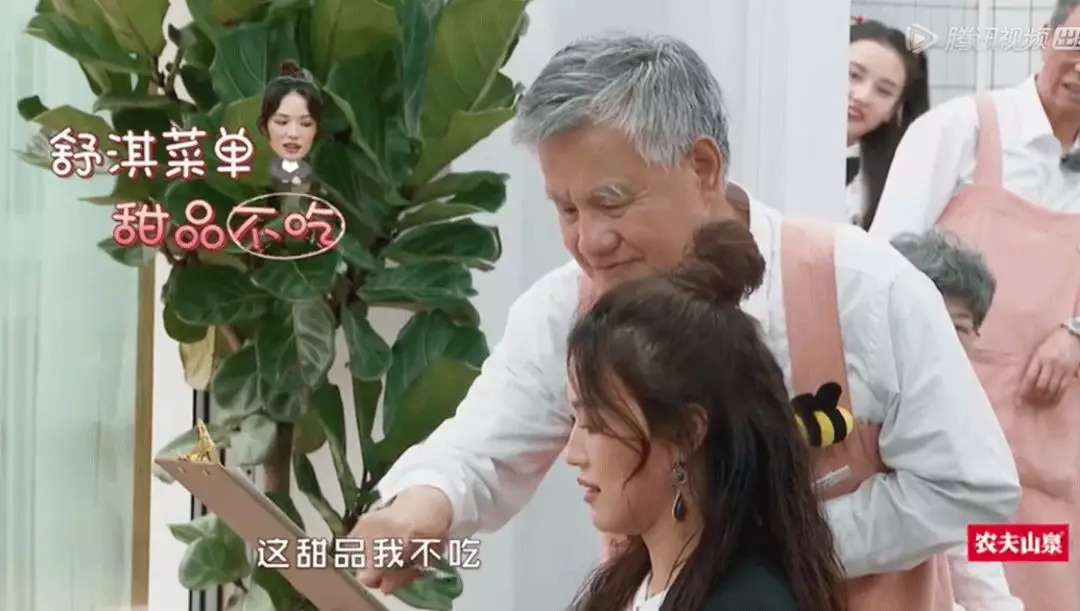 女明星这么瘦都吃什么了,女明星都是怎么瘦下来的