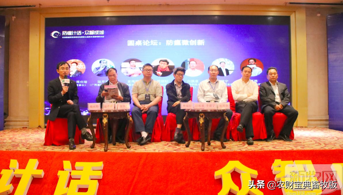 冻肉怎么防病毒,冻肉带病毒怎么办