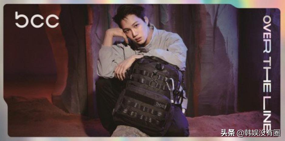 exokai张艺兴,exokai中国